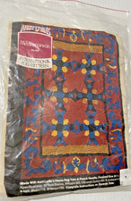Vintage Aunt Lydia's Mediterranean International Rug Pattern 402 Size 24"x36"