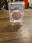2023 US Peace Silver $1 PCGS MS69 First Strike