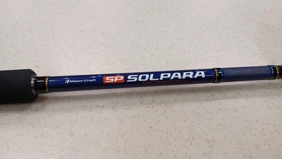 MAJOR CRAFT SOLPARA SPX-962LSJ Jigging Rod