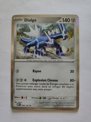 Pokemon Karte - Holo Dialga 095/132 - Mega Evolution ME01