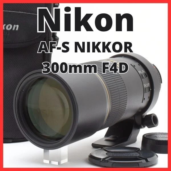 Nikon 300mm F4 Af Ed for sale | eBay