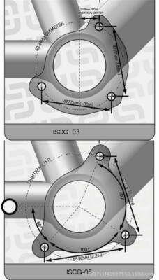 VXM - guide de chaîne de vélo vtt, 1X système ISCG 03 ISCG 05 BB, montage CNC, vitesse simple