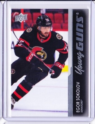 2021-22 Upper Deck Extended Young Guns Egor Sokolov #717