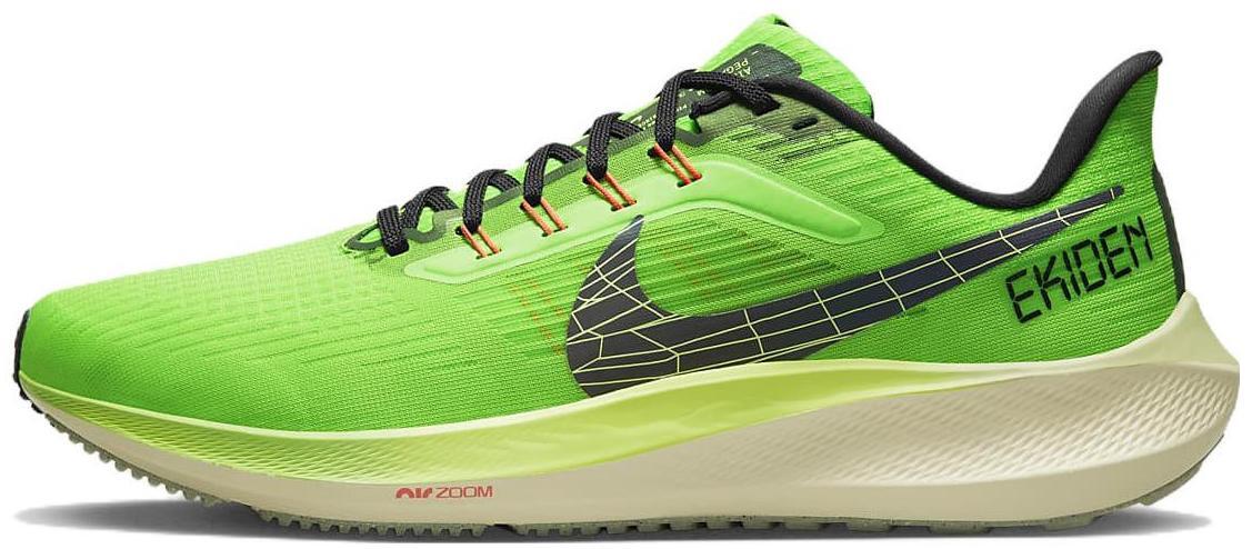 Nike Air Zoom Pegasus 39 Ekiden Zoom Pack for Sale | Authenticity