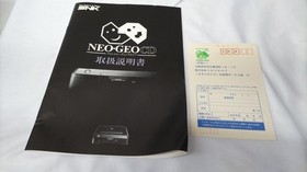 SNK  NEO GEO CD Front Loading Japanese Console w/Box Used