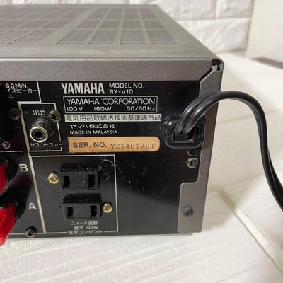 Yamaha RX-V10 DSP/AVアンプ YAMAHA RX-V10 DSP AV RECEIVER TESTED FUNCTIONAL 5.1CH DOLBY