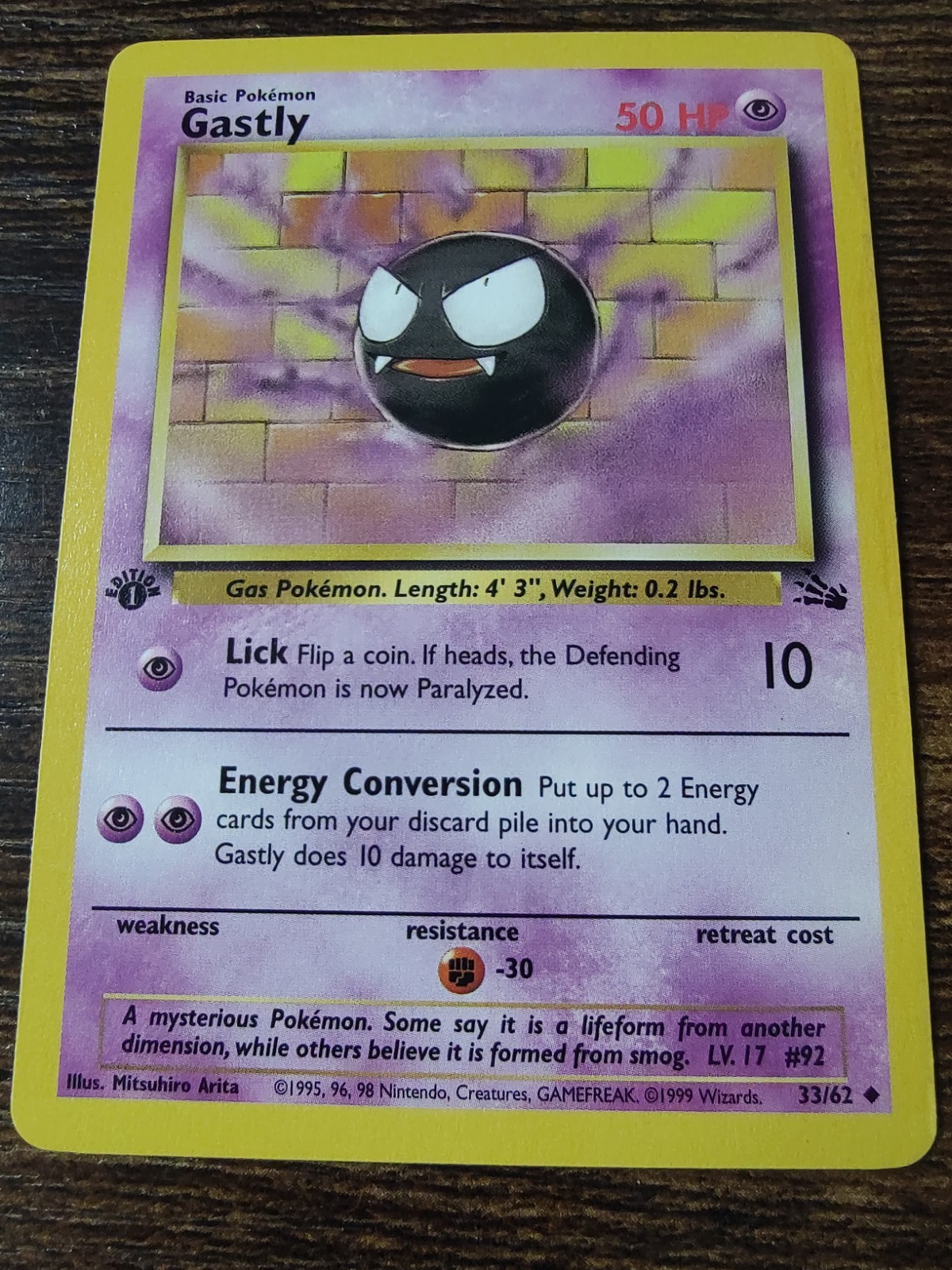 Pokemon Fossil 1st Edition Gastly 33/62 Non Holo NM-MINT