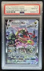 2021 Pokemon SWSH Evolving Skies Rayquaza VMAX #218/203 PSA 10