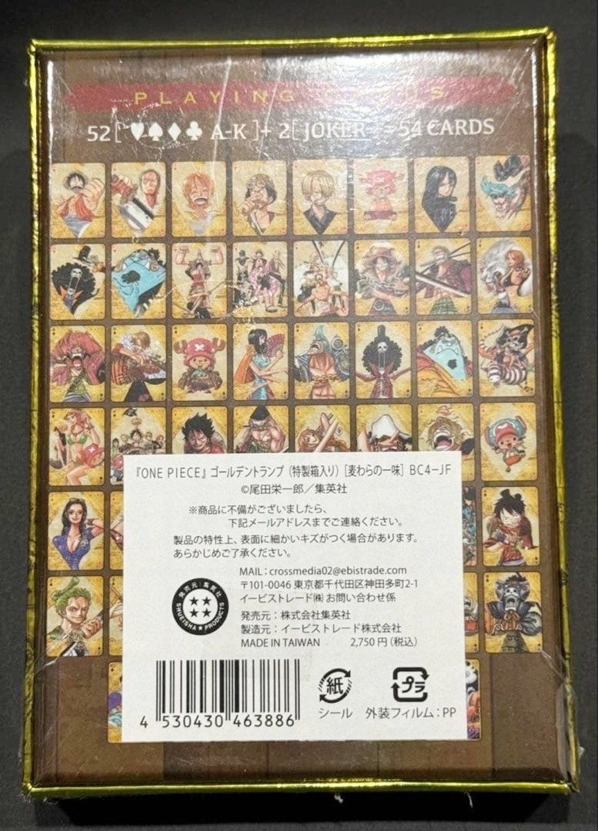 ONE PIECE Golden Playing Cards Jump Festa Limited Anime Goods