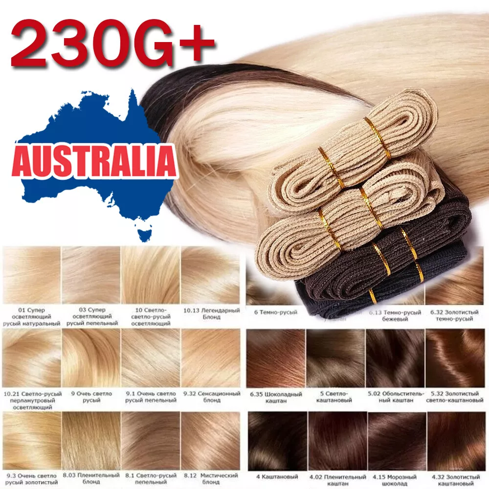 Grade 9 2025 hair extensions