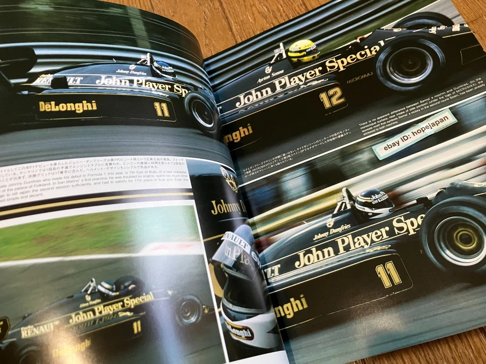 Lotus 98T 1986 97T 1985 Joe Honda Racing Pictorial series by HIRO Ayrton Senna - Image 3 of 4