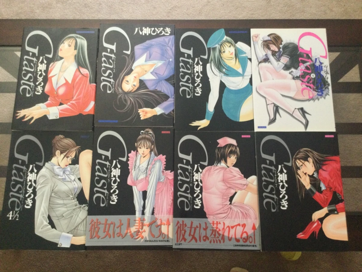 G taste 1 - 7 and 4 12 Japanese manga comic by Hiroki Yagami | eBay
