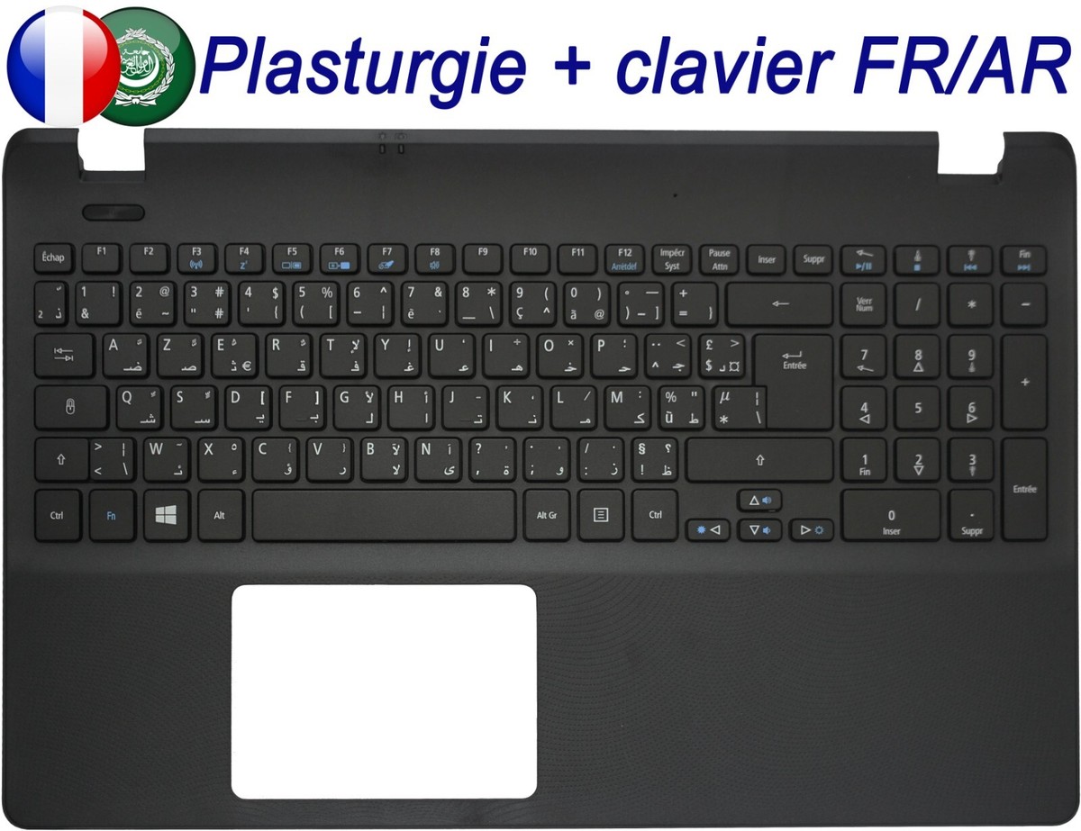 Clavier AZERTY FR/AR Pour Acer Aspire ES1-512/531/571 - Plastique + Clavier - Ouvert Jamais Utilisé