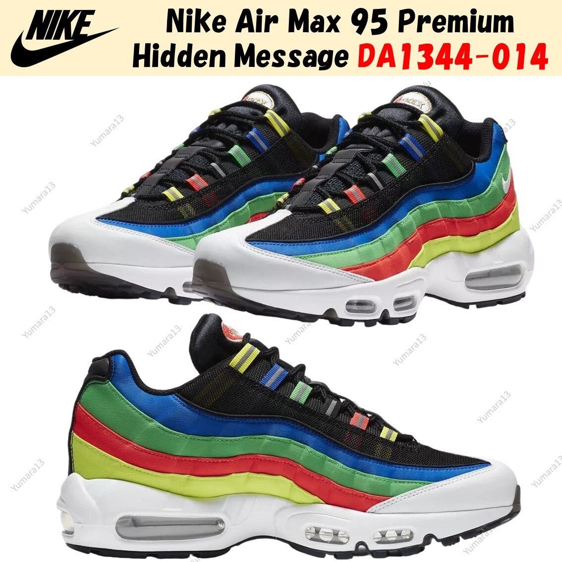 Nike Air Max 95 Premium Hidden Message DA1344-014 Men's Size Nike Air Max 95 Premium Hidden Message DA1344-014 Men's Size