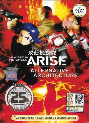 Ghost in the Shell Arise Alternative Architecture Japanese Anime DVD Free Ship - Afbeelding 1 van 6