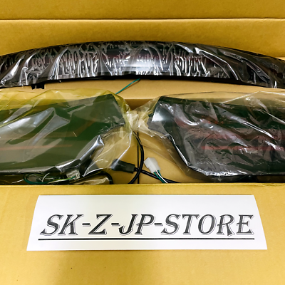 Mazda DEPO RX-7 FD3S LED Tail Lamp Garnish Set Sequential Turn