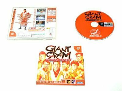Giant Gram : All Japan Pro Wrestling 2 : images du jeu sur Dreamcast