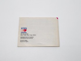 Tom & Jerry NES Instruction Booklet Manual FRA