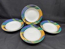 Studio Nova "MADAGASCAR" Japan ~ YAO61 ~ Set of 4 ~ Soup Bowls ~ 8 1/4"