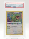 RAYQUAZA 2020 POKEMON VIVID VOLTAGE #138/185 AMAZING RARE PSA 10 Q0895