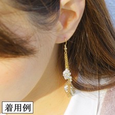 Bead Kit Earrings/Clip-Ons Easy Basic Accessory Gold Leaf Swing Earrings