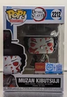 Funko Pop #2212 Muzan Kibutsuji Megacon 2026 Exclusive - Demon Slayer