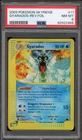 Pokemon Gyarados Skyridge Reverse Holo Rare #11 PSA 8