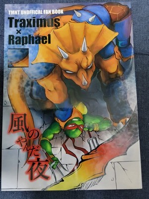 Teenage Mutant Ninja Turtles doujinshi Traximus X Raphael (B5 34pages) TMNT kaze