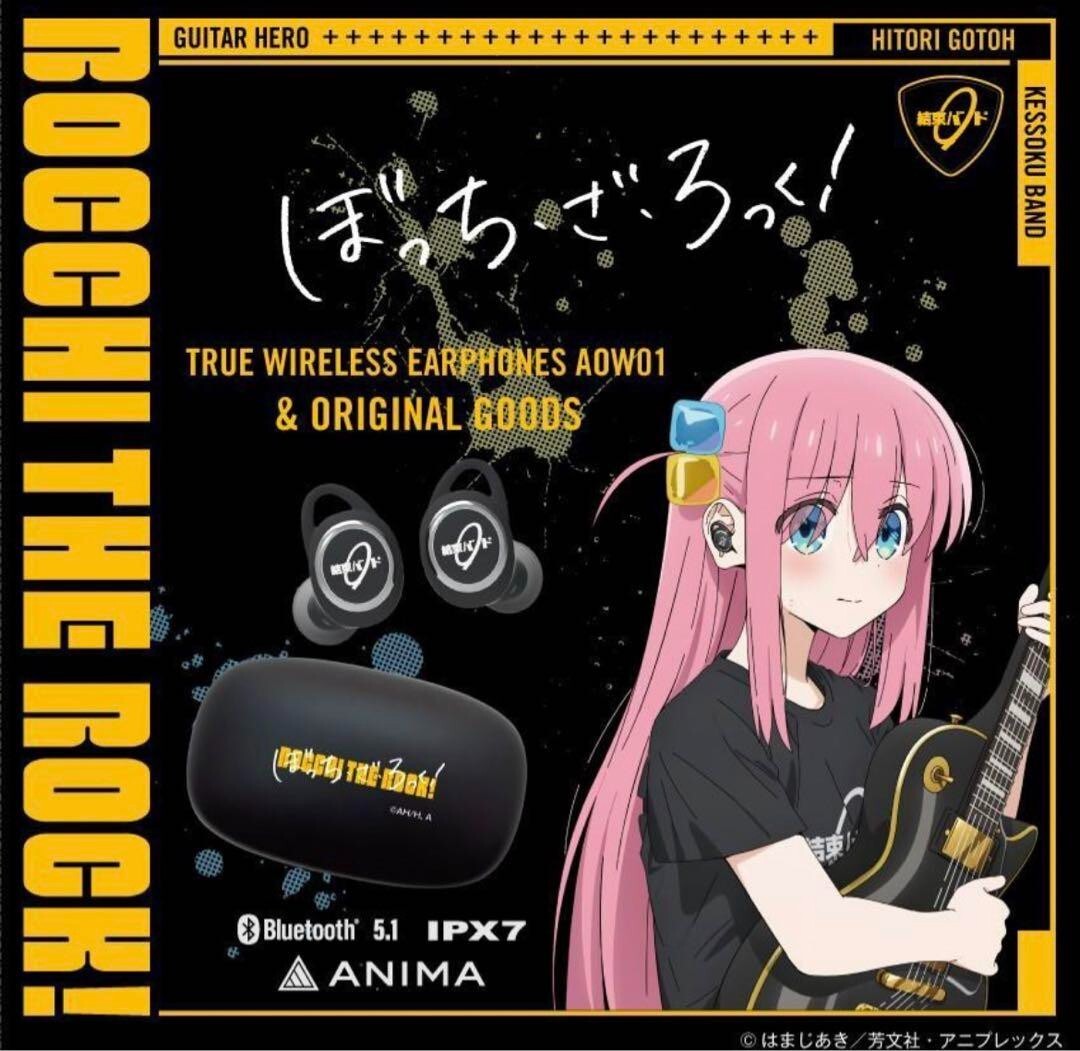 AOW01 ワイヤレスイヤホン Hitori Gotohデザイン Bocchi AOW01 ANIMA The Rock x ONKYO Hitori Goto Voice