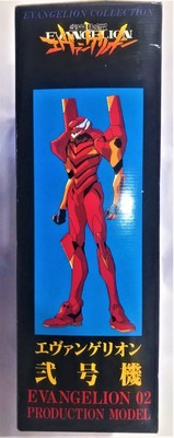 Tsukuda Hobby - Figure - EVANGELION Rei Ayanami With Weekly Evangelion Chronicles In A Limited Booklet Plastic