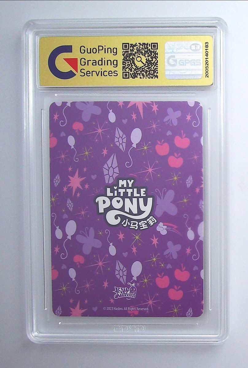 MYLITTLE PONY Fluttershyラインストーンカスタムカード付き s-l1200.jpg