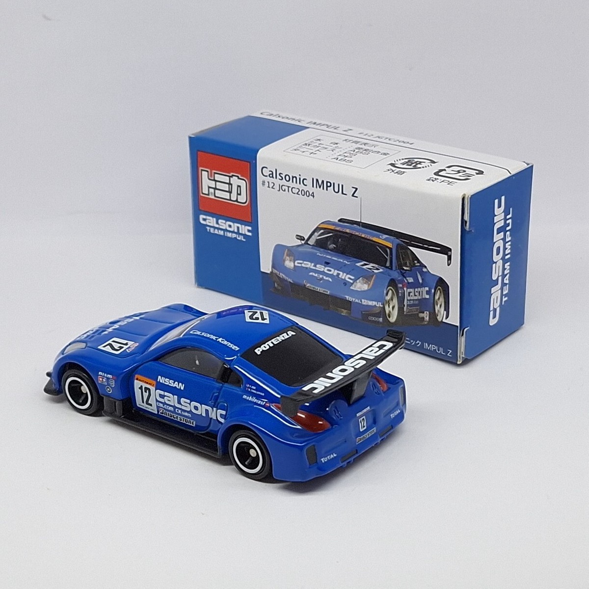 TOMICA NISSAN FAIRLADY Z CALSONIC TEAM IMPUL Z #12 JGTC 2004 TOMY