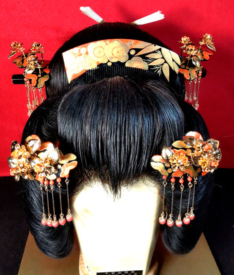 Japanese Bride Kushi Kanzashi set Boxed Makie Resin Kimono Hair Ornament #1420-2