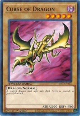 Yugioh - Gaia the Dragon Champion Curse Set Polymerization NM