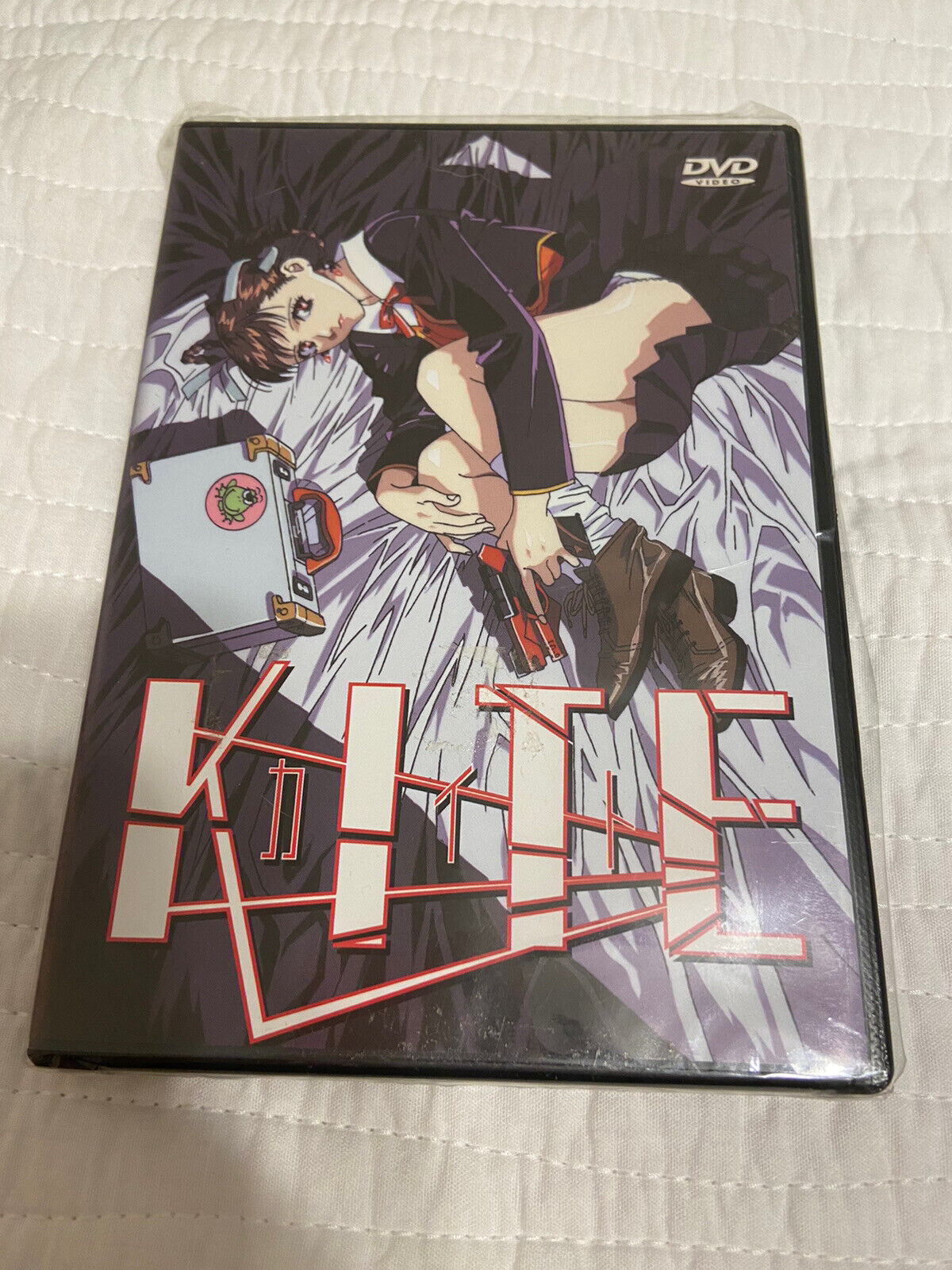 Vintage Kite 1998 Anime T-Shirt/DVD