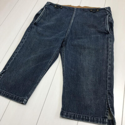 Made in Japan KAPITAL KIRO HIRATA cropped half easy denim with