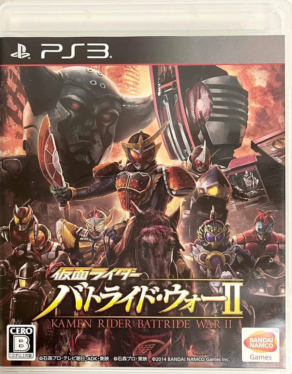 Jeu Kamen Rider: Battride War PS3 – Version Japonaise, Région Libre, Très Bon état