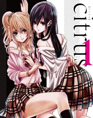 Citrus 1 [Blu-ray] | eBay