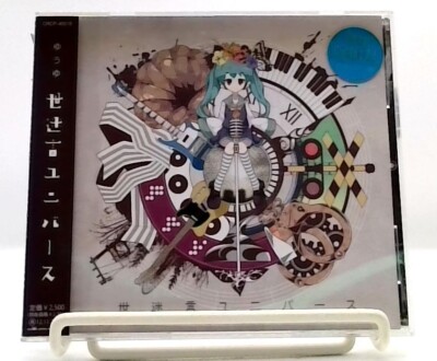 世迷言ユニバース 2nd album [CD] ゆうゆ feat. Hatsune Miku,GUMI,etc.[OBI] VOCALOID