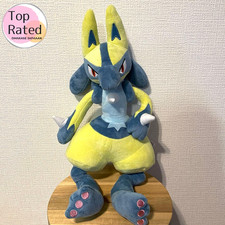 Pokemon Mecha Mofugutto Shiny Yellow Lucario Fluffy Plush Stuffed Toy BANPRESTO