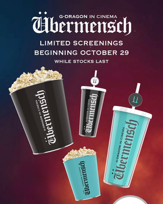 G-Dragon ジヨン Übermensch カップ バケツ6点セット G Dragon Concert In Cinema Ubermensch Tin Popcorn Bucket / Cup