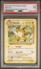 2016 POKEMON XY EVOLUTIONS PIKACHU POWER THEME DECK #36 RAICHU PSA 7