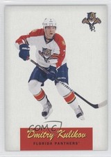 2012-13 O-Pee-Chee Retro Blank Back Dmitry Kulikov #446 0s9