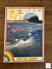 Vintage Nippon Rhein/Inuyama Castle, Japan Postcard Book / 16 Various Postcards