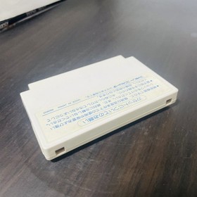 Zunou Senkan Galg Nintendo Famicom dB-SOFT 1985 Japanese Version dBF-GA