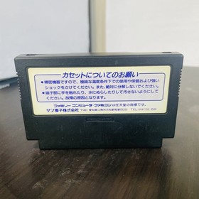 Batman Nintendo Famicom Sun Soft 1989 Japanese Version Action Retro Games