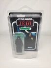 Star Wars Emperor Palpatine Vintage Collection VC200 (New/Sealed) (Read Des.)