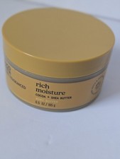Bath  Body Works Coco Shea Honey Fragranced Body Butter 6.5 oz Rich Cream NEW