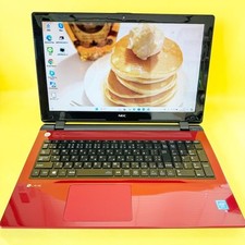 NEC Laptops for Sale | Shop New & Used Laptop Computers | eBay NEC Laptops for Sale | Shop New & Used Laptop Computers | eBay