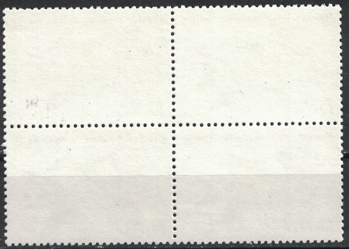 RUSSIA,USSR:1991 SC#6010 Block of 4 MNH Ducks - Picture 2 of 2